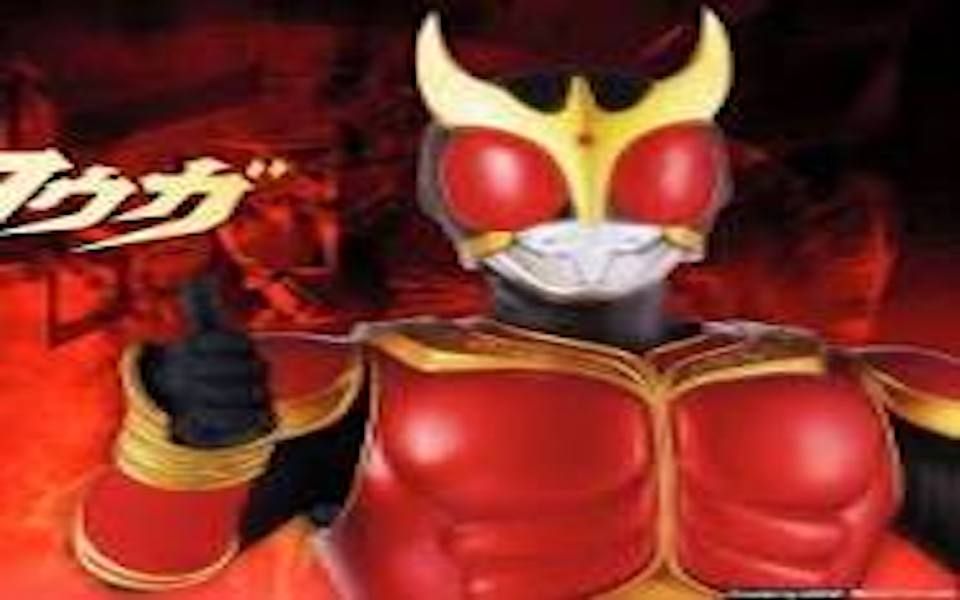 张崇基  烈火战士古迦 kamen rider kuuga 特摄《幪面超人古迦》主题曲 2002 HD 1080p哔哩哔哩bilibili