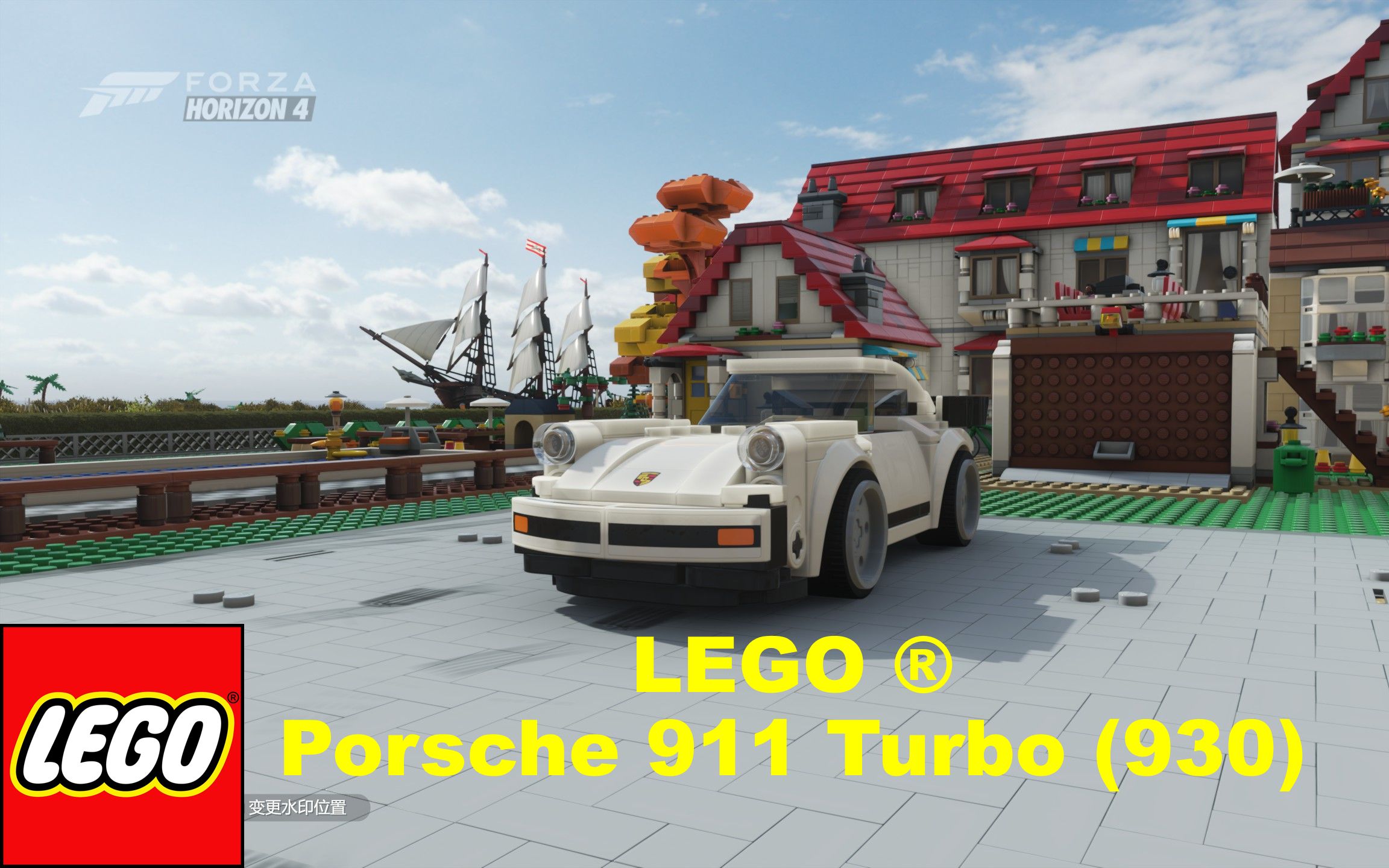 【LEGO Reise】乐高75895速度冠军Porsche 911 Turbo (930)拼搭哔哩哔哩bilibili