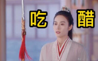 [图]【五大婧夫妇|昌隆×范帅琦】你不离我不弃，双向奔赴的cp最好嗑！