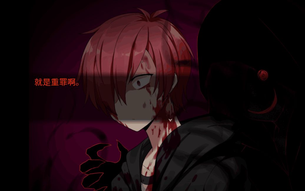 恐怖解谜游戏黑色花与红山羊流程p3一旦遗忘了就是重罪啊