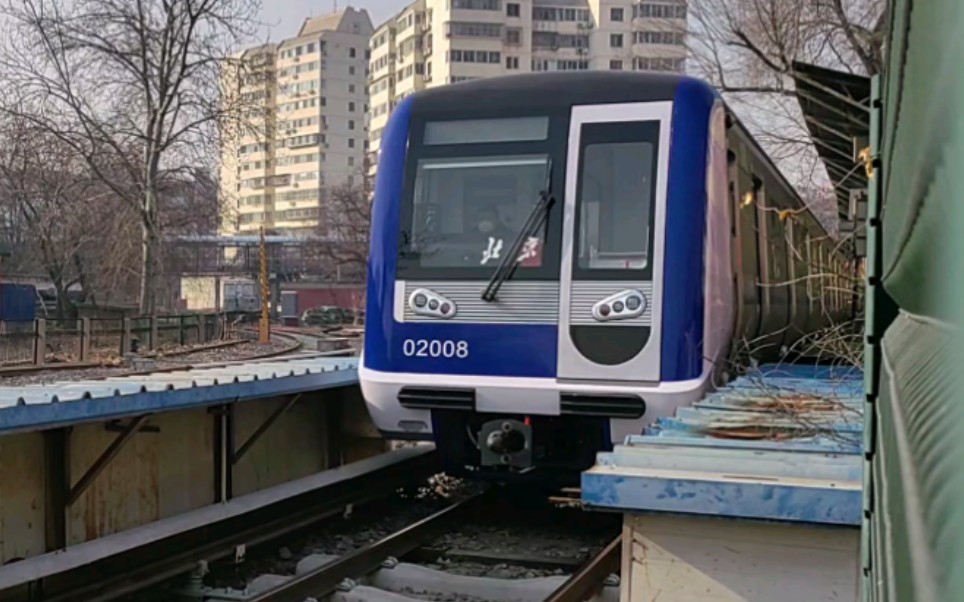【北京地铁】环线第二组厂修车回太平湖车辆段