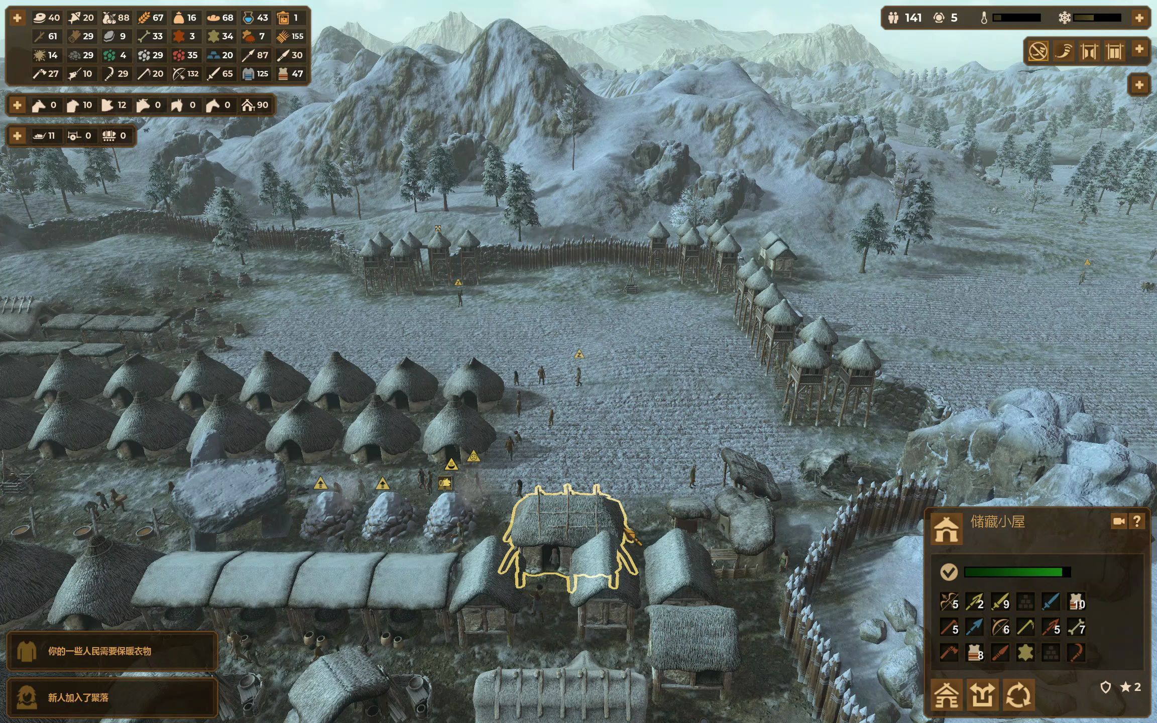 人类黎明挖矿种田改进工具第二十期