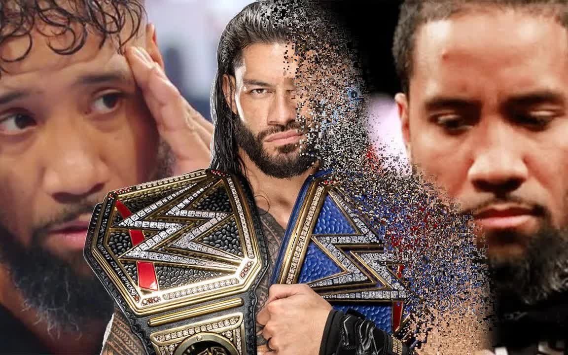 wweromanreigns不在wwe的殘酷現實