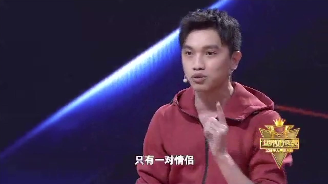 [图]【世界听我说】171130好辩手活该万年单身？