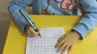 Скачать видео: 基础为什么很重要，初学练字为什么要先学控笔