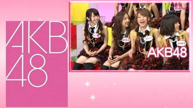 AKB48 リクエストアワーセットリストベスト 100 2010_哔哩哔哩_bilibili