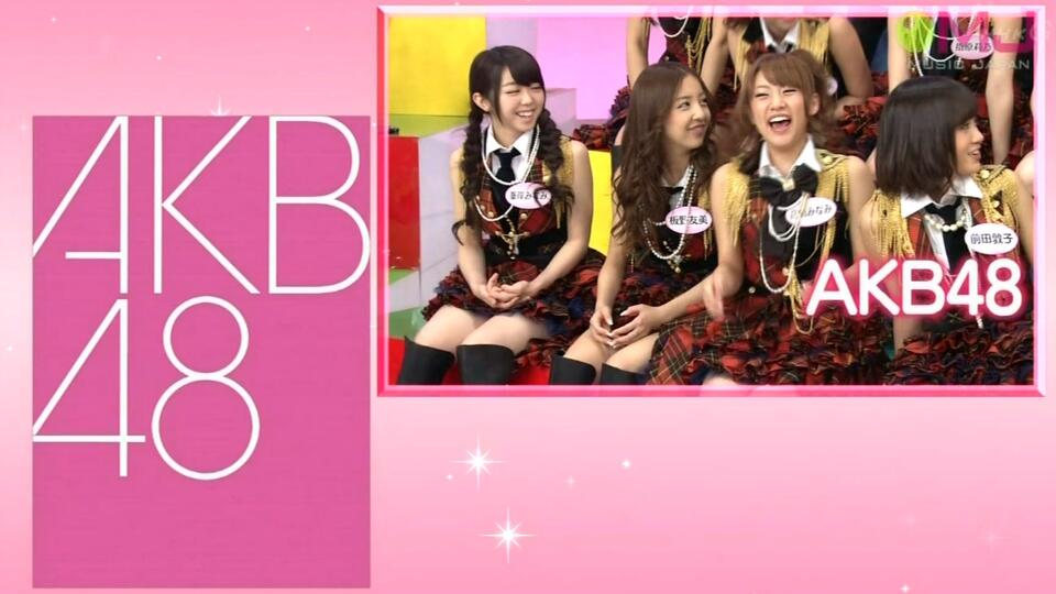 SKE48 パレオはエメラルド　B2ポスター SKE48 パレオはエメラルドB2ポスター
