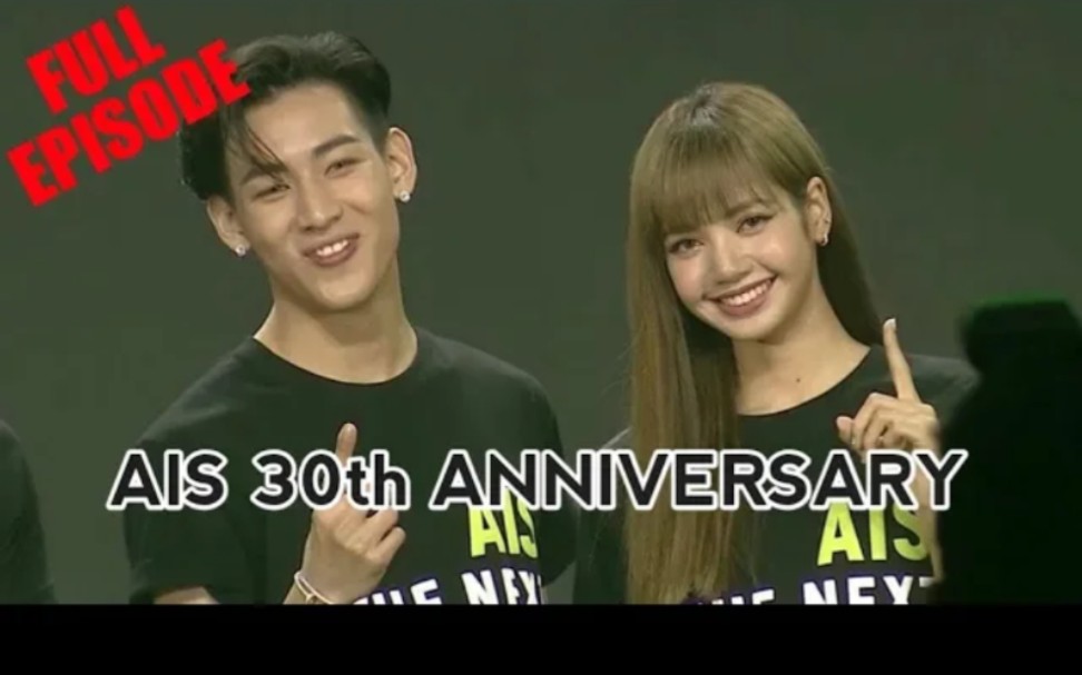 191003lisablackpinkbambamgot7ais30thaniversary2019泰国青梅竹马