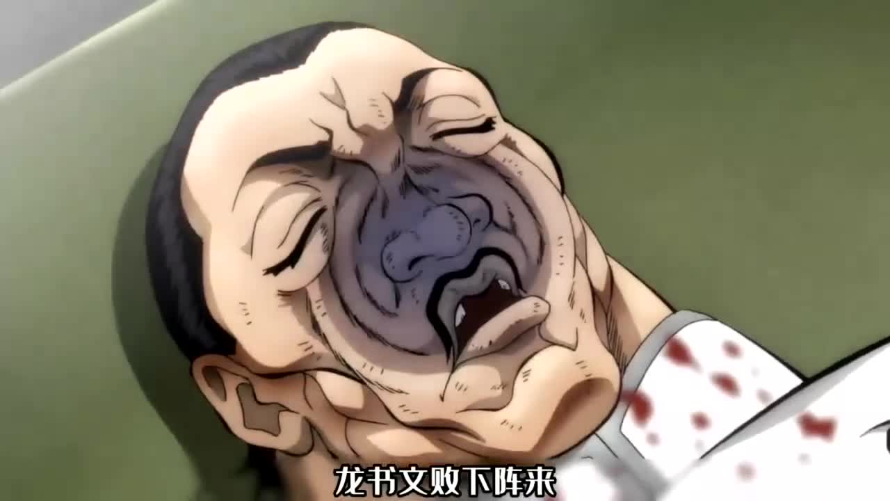 刃牙#动漫解说 #原创剪辑