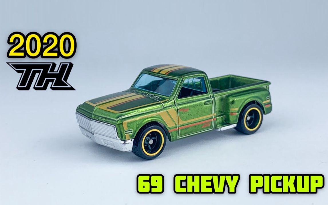 风火轮 HOT WHEELS 2020 L批次超宝 '69 雪佛兰 CHEVY PICKUP哔哩哔哩bilibili