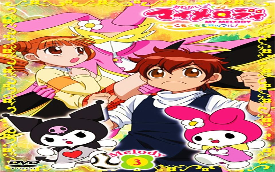 480p奇幻魔法melody第二季全集日语英文字幕