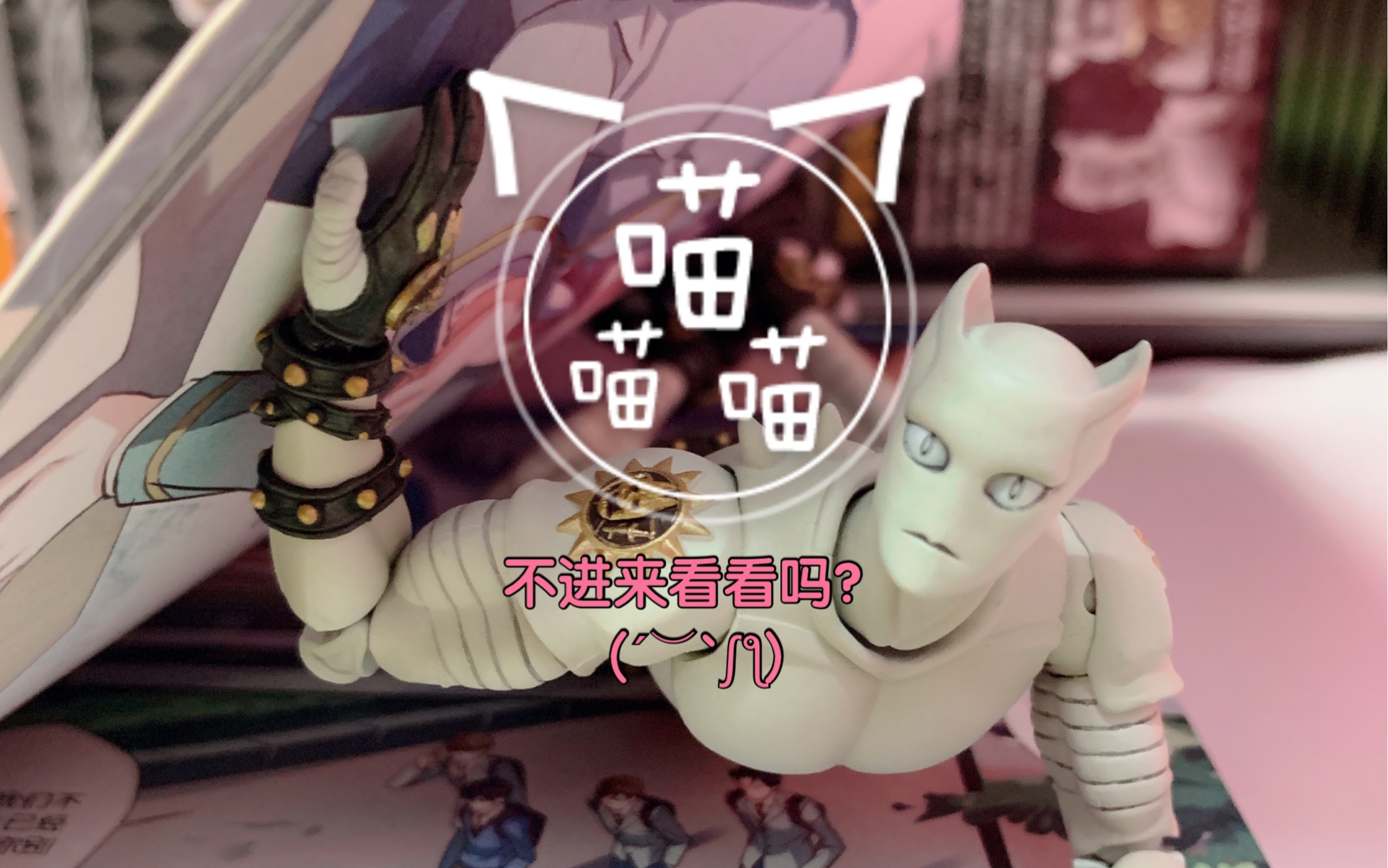 【killer queen】大猫猫太可爱了伐73(03690309)