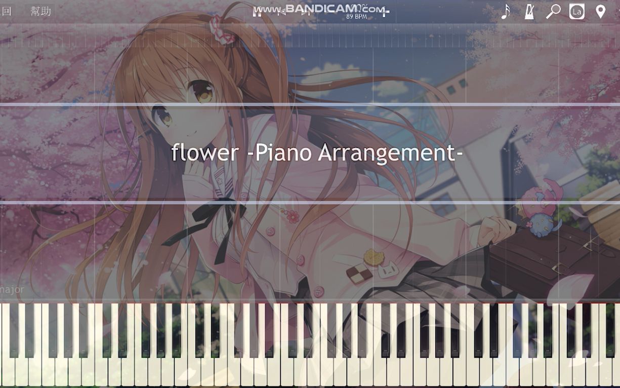 [图]【synthesia】flower -Piano Arrangement-（想要传达给你的爱恋）