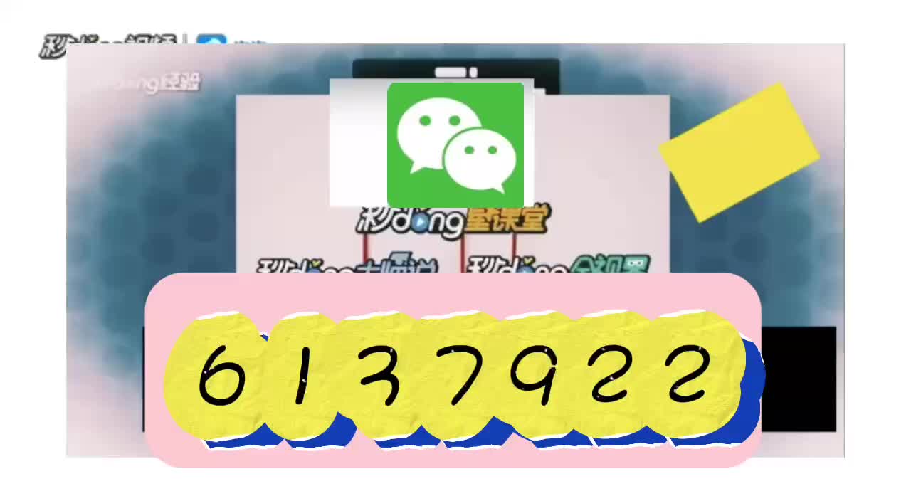 酒店摄像头id售卖渠道有哪些这是最好的时代幽唾识