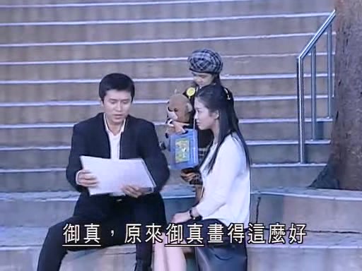 [图]【金旻钟】夏泰勇 -20011004 E20CUT(完结）《Guardian angel》