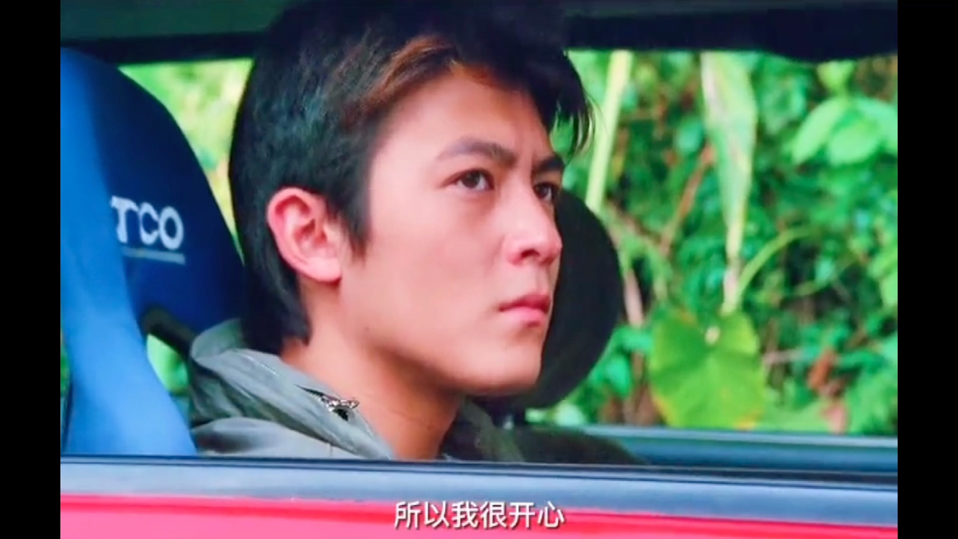 陈冠希人生如戏啊fuckingmovin