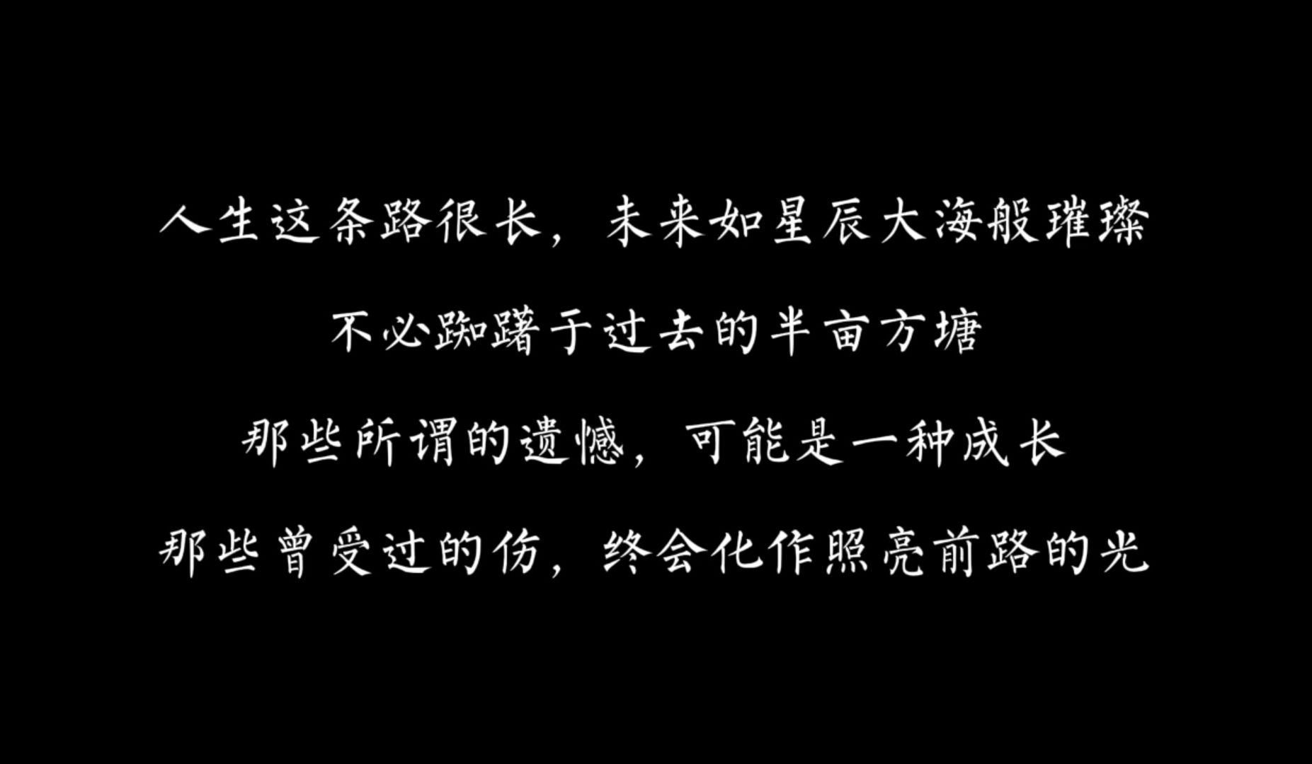 《追梦》|“我心中的思政课”第八届全国高校大学生微电影作品展示哔哩哔哩bilibili