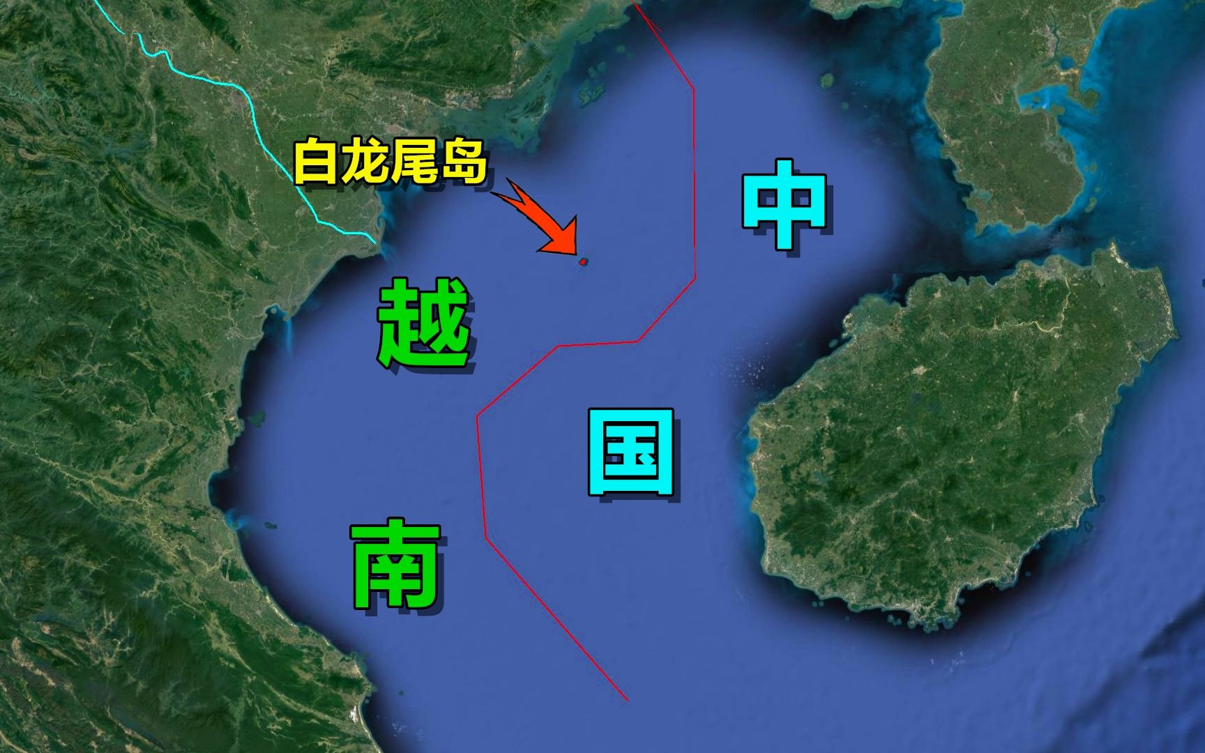 越南的地理位置图片