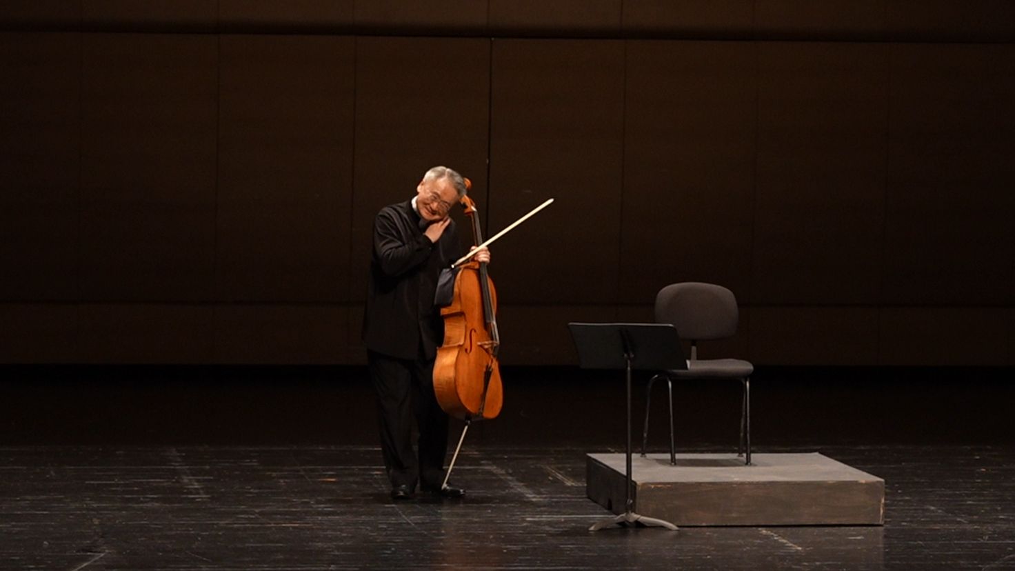 【巴赫之夜】王健大提琴独奏音乐会返场99