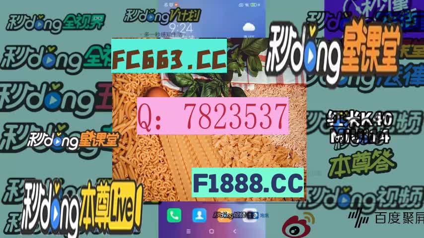 (秒懂經驗)快 3单双大小稳赚买法