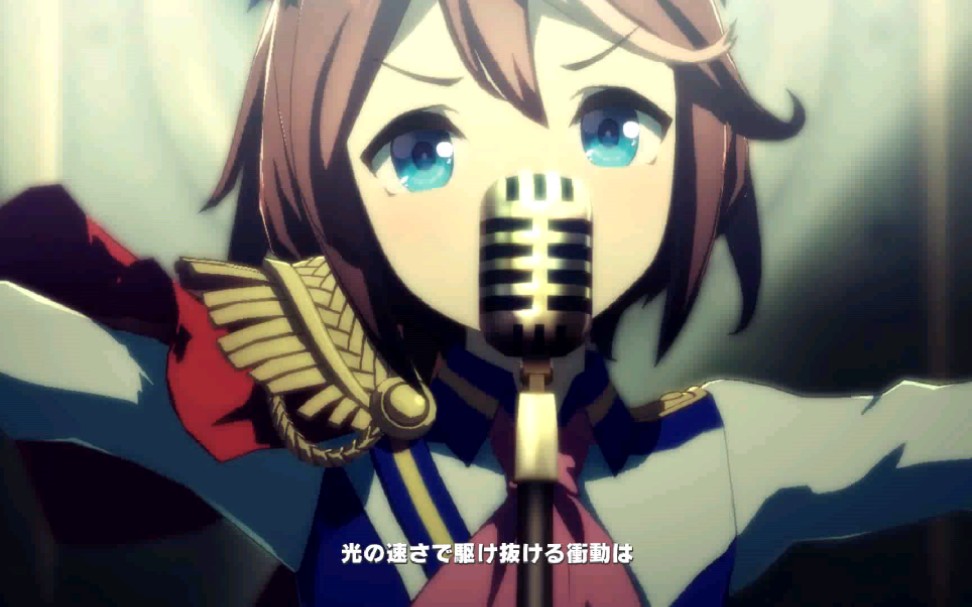 赛马娘纪念东海帝皇的皋月赏优胜