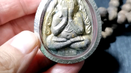 泰国佛牌 龙婆坤黑金火焰必达