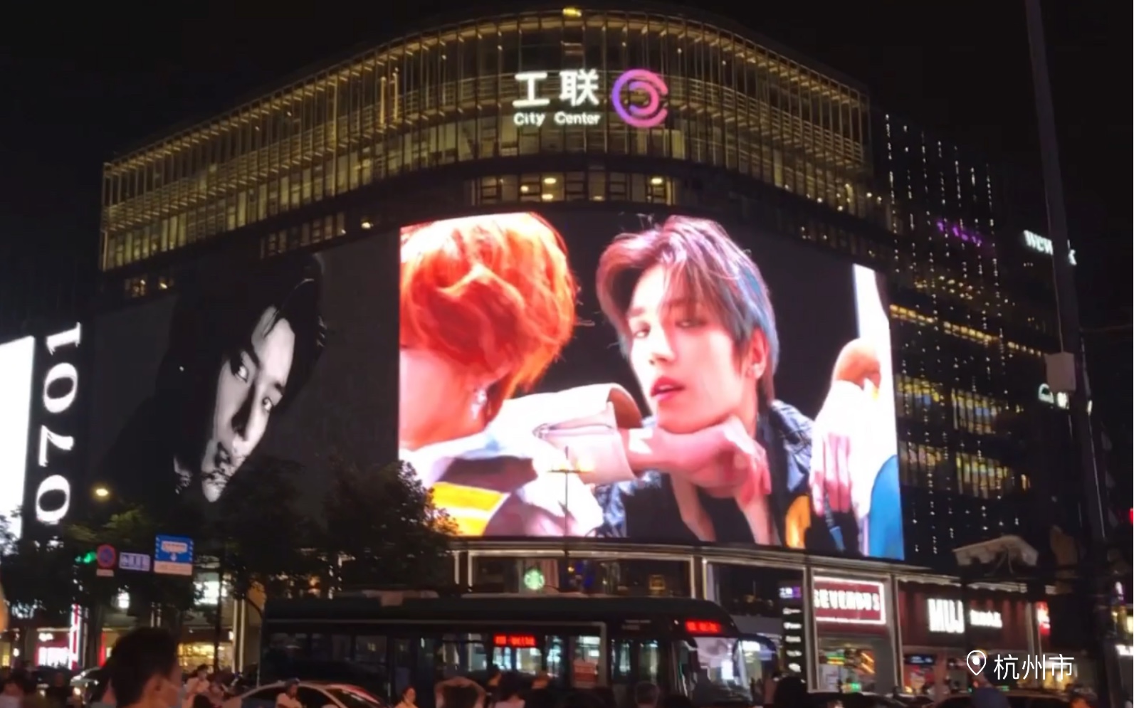 李泰容打卡杭州西湖天幕工联cc大屏排面