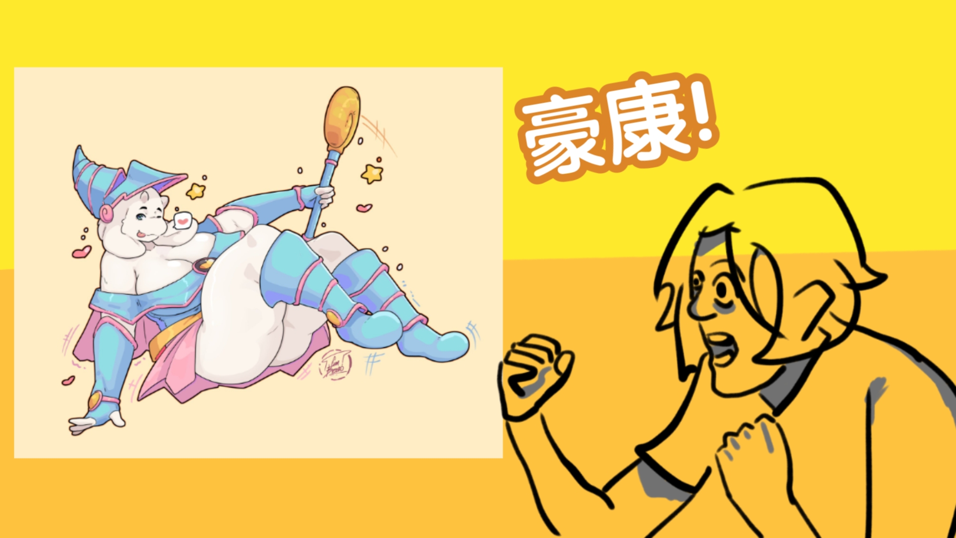 超有品!ut圈的老师推荐!【2】哔哩哔哩bilibili