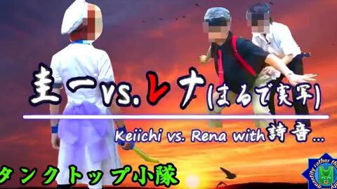 生肉 樱井浩美与小林真纪带你战8月份的音泉 哔哩哔哩 Bilibili