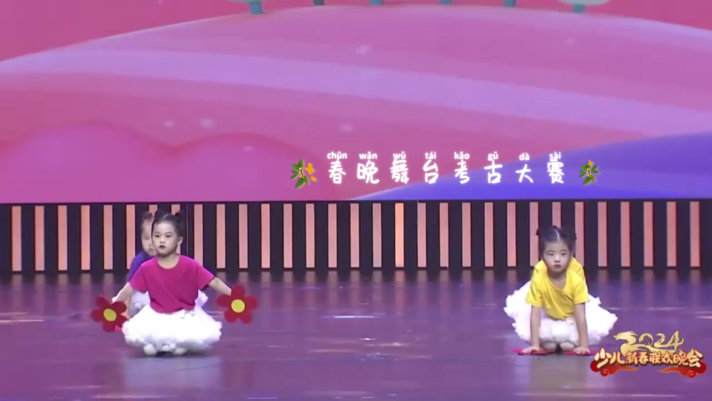 春晚舞台考古大赛:#湖南卫视春晚 毛阿敏田震金曲联唱,执着,渴望.