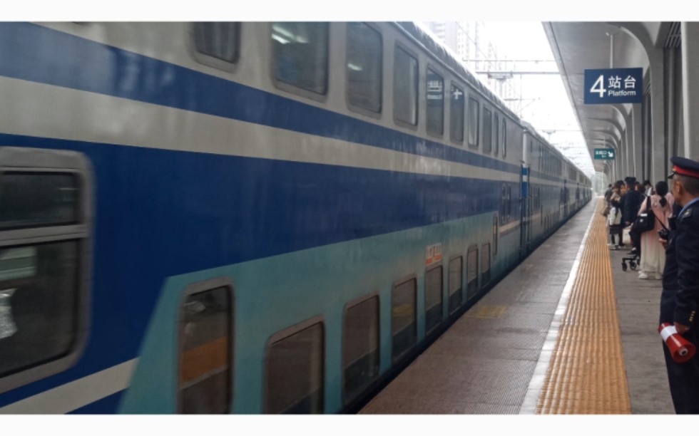 【上局原色湖蓝双层s25k再现】上局合段hxd3c0678牵引k5826次合肥