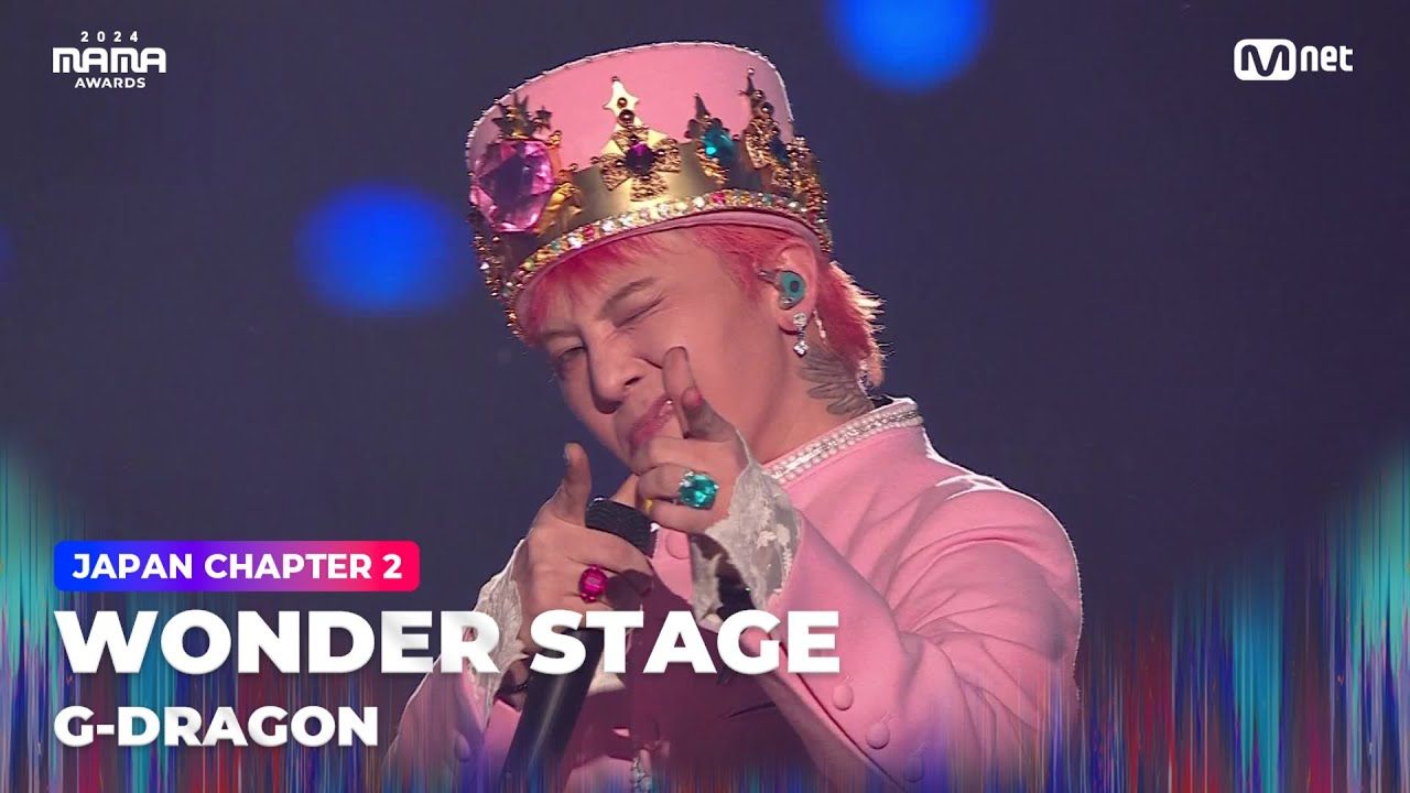 [图]【4K60帧自制杜比全景声】2411232024 MAMA AWARDS JAPAN DRAGON Ubermensch.