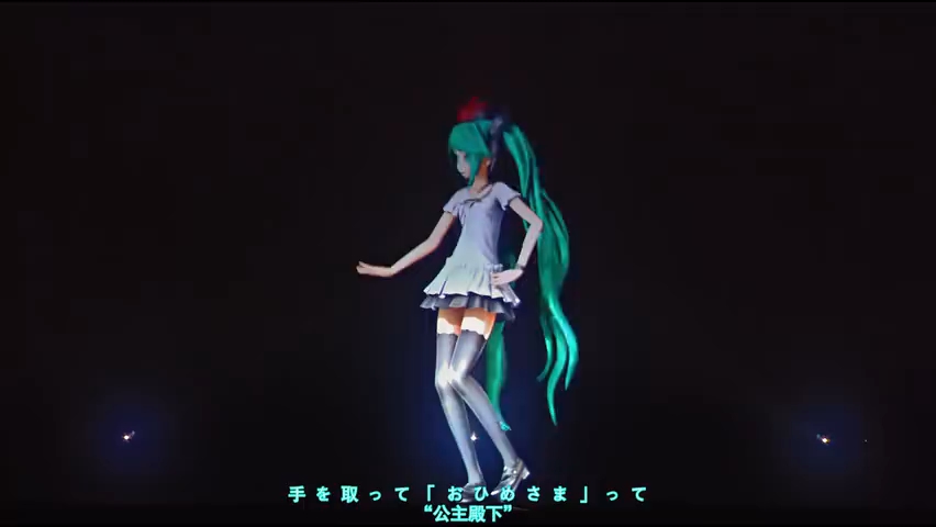 初音未来歌曲世界第一公主殿下演唱会4k完整版