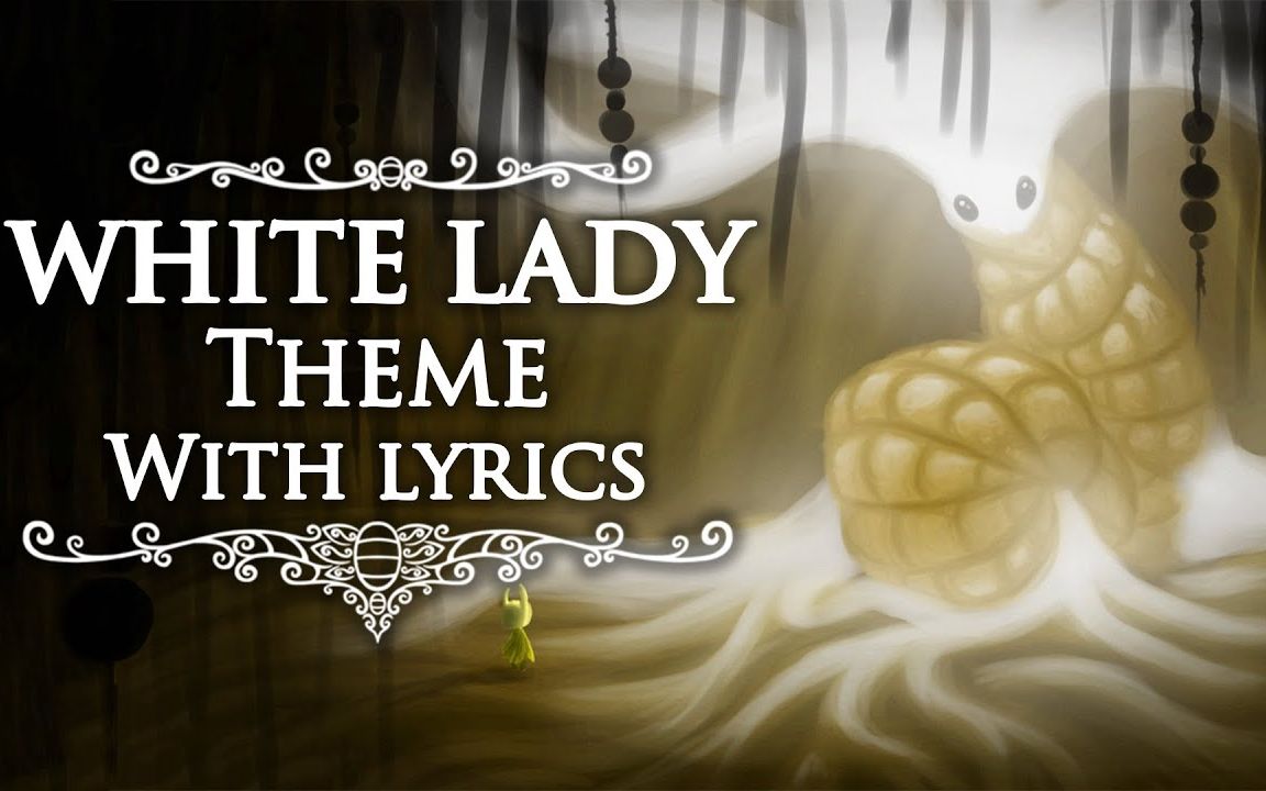 空洞骑士歌曲白色夫人myun