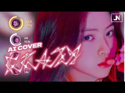 Download Video: 【AI COVER】 ITZY - 'CRAZY' by LE SSERAFIM