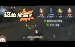 Download Video: 【GG188】究 极 翻 盘!