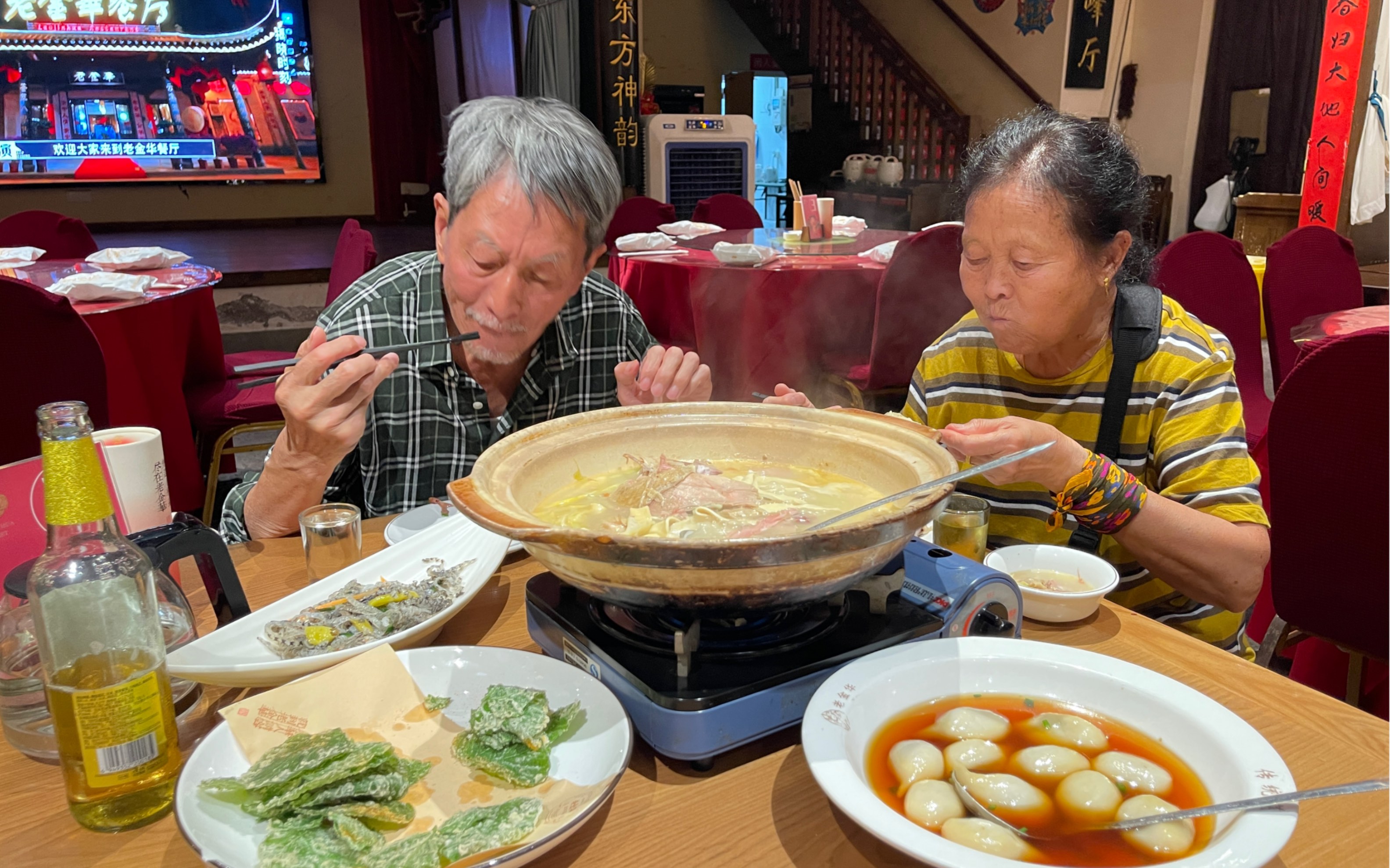 和爸妈去老金华吃火腿鸭,消费285元,浙江金华菜非常推荐哔哩哔哩bilibili