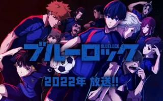 金城宗幸 哔哩哔哩 Bilibili