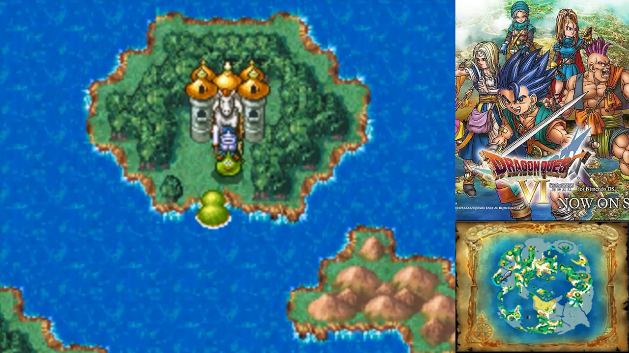 nds勇者斗恶龙6:海底魔神殿,波塞冬的信息