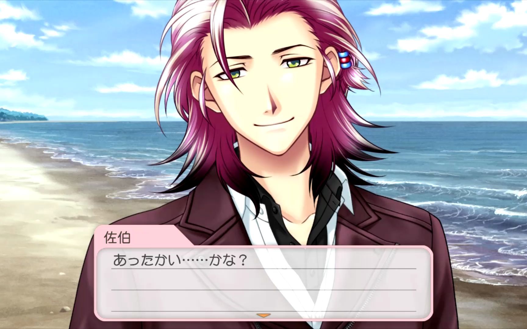 心跳回忆gs4七森実二个人紧靠在一起就不冷了