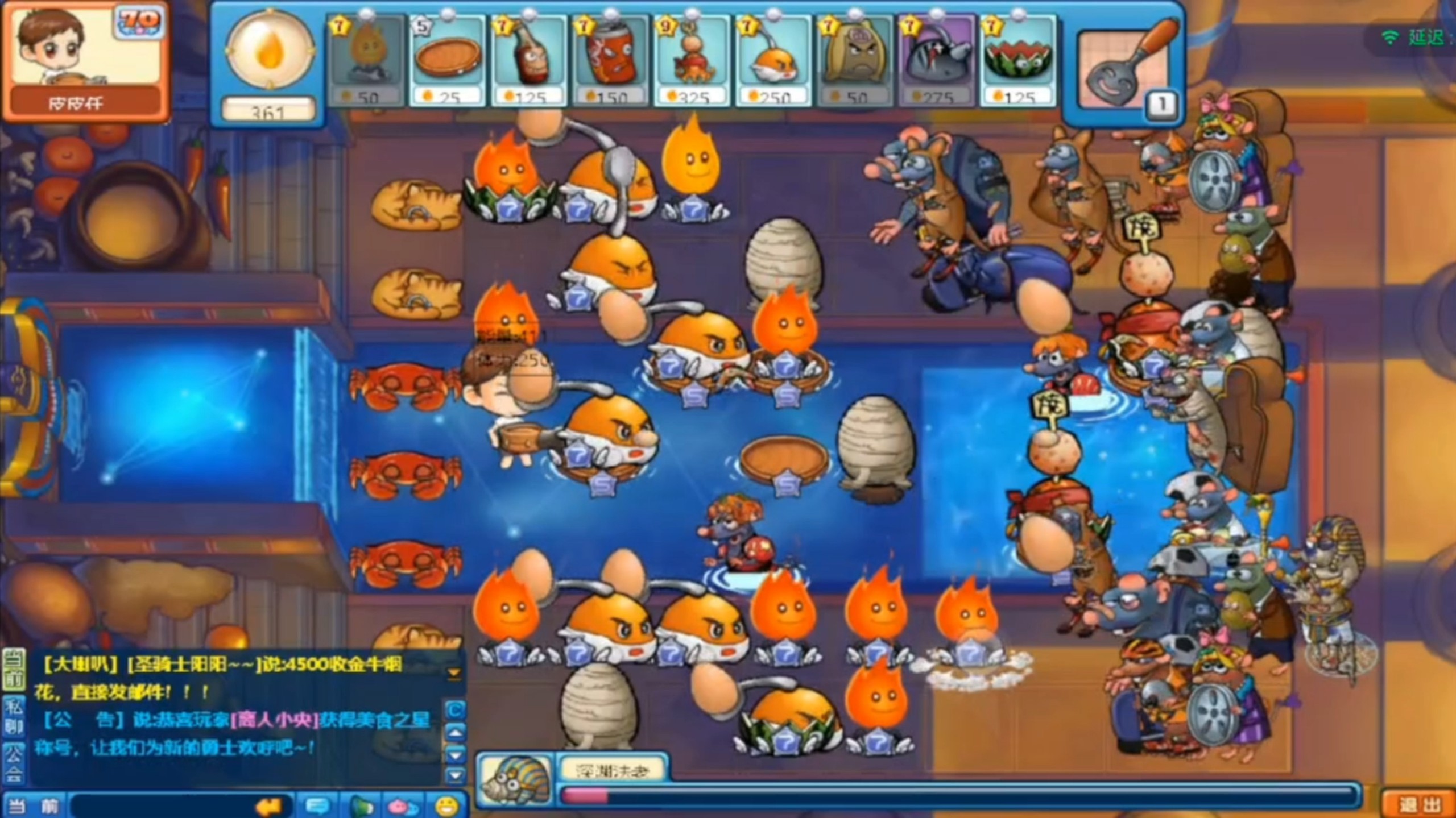 弹指与流转 涟漪深渊 通关全流程