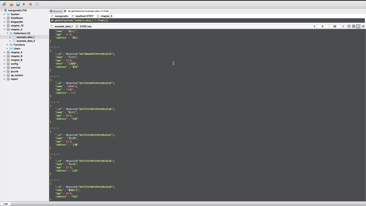 左手MongoDB右手Redis:Robo 3T的功能介绍哔哩哔哩bilibili