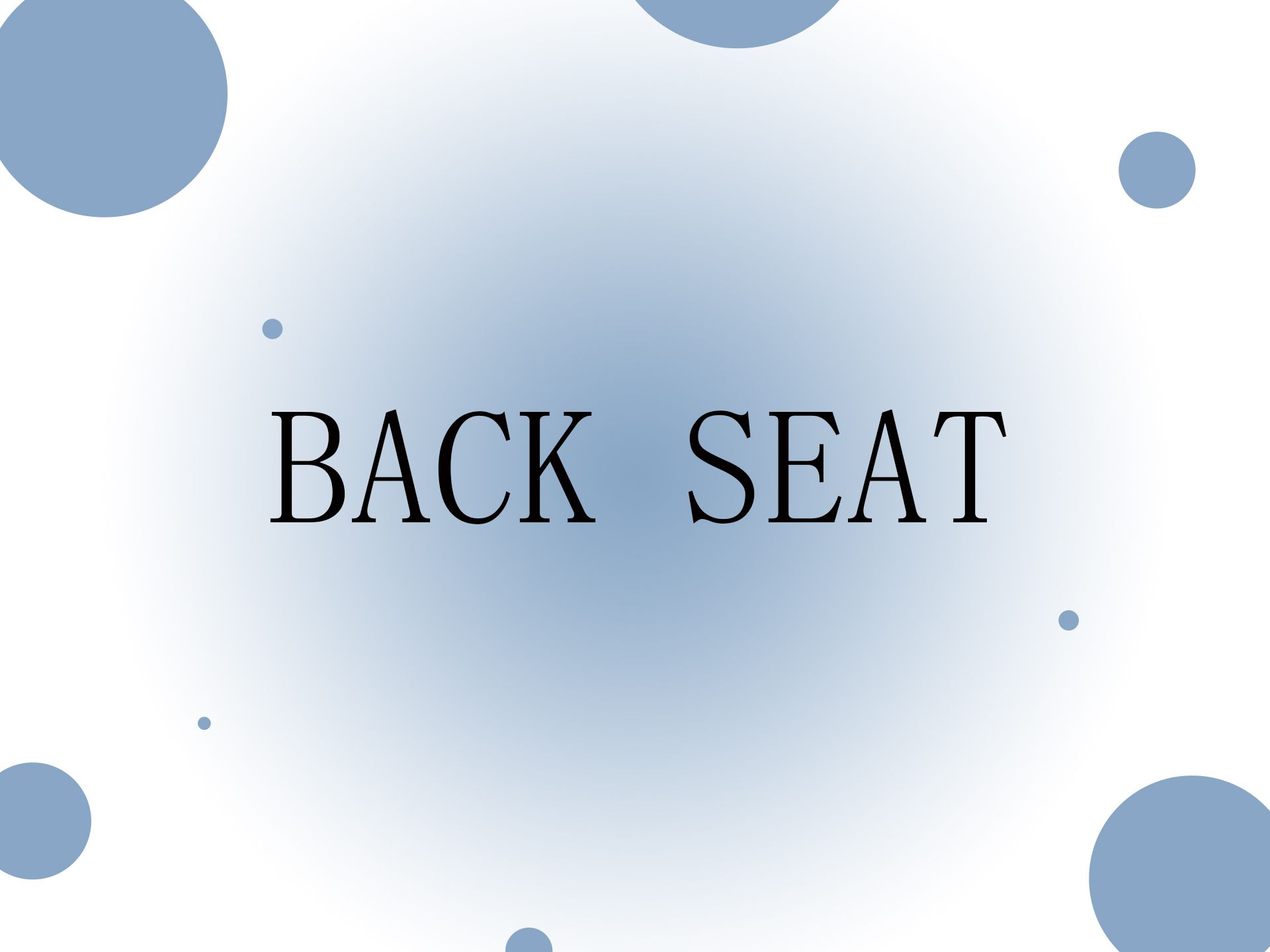 [图]【国乙混剪 | back seat】“如果你也能感同身受”