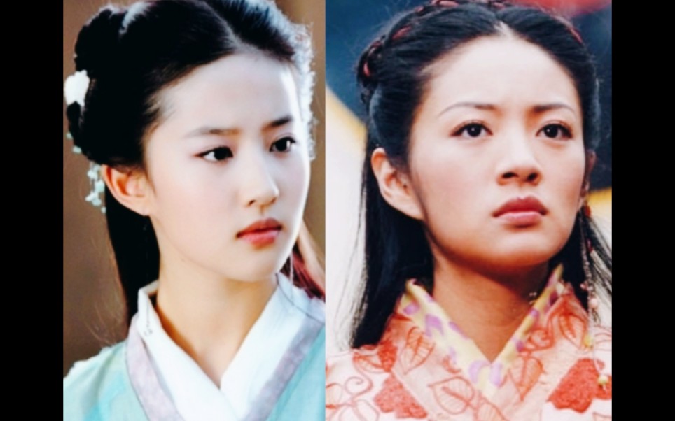 【仙剑奇侠传一‖赵灵儿/林月如】她们是你心中的白月光与朱砂痣吗?