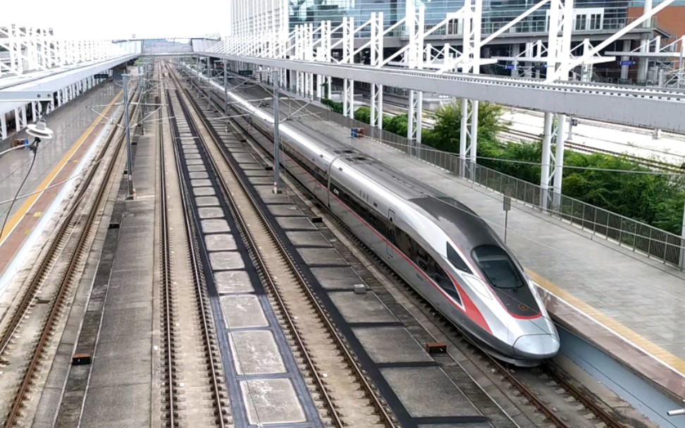 2020年9月20日,g1302次(广州南站-南通站)本务中国铁路广州局集团有限