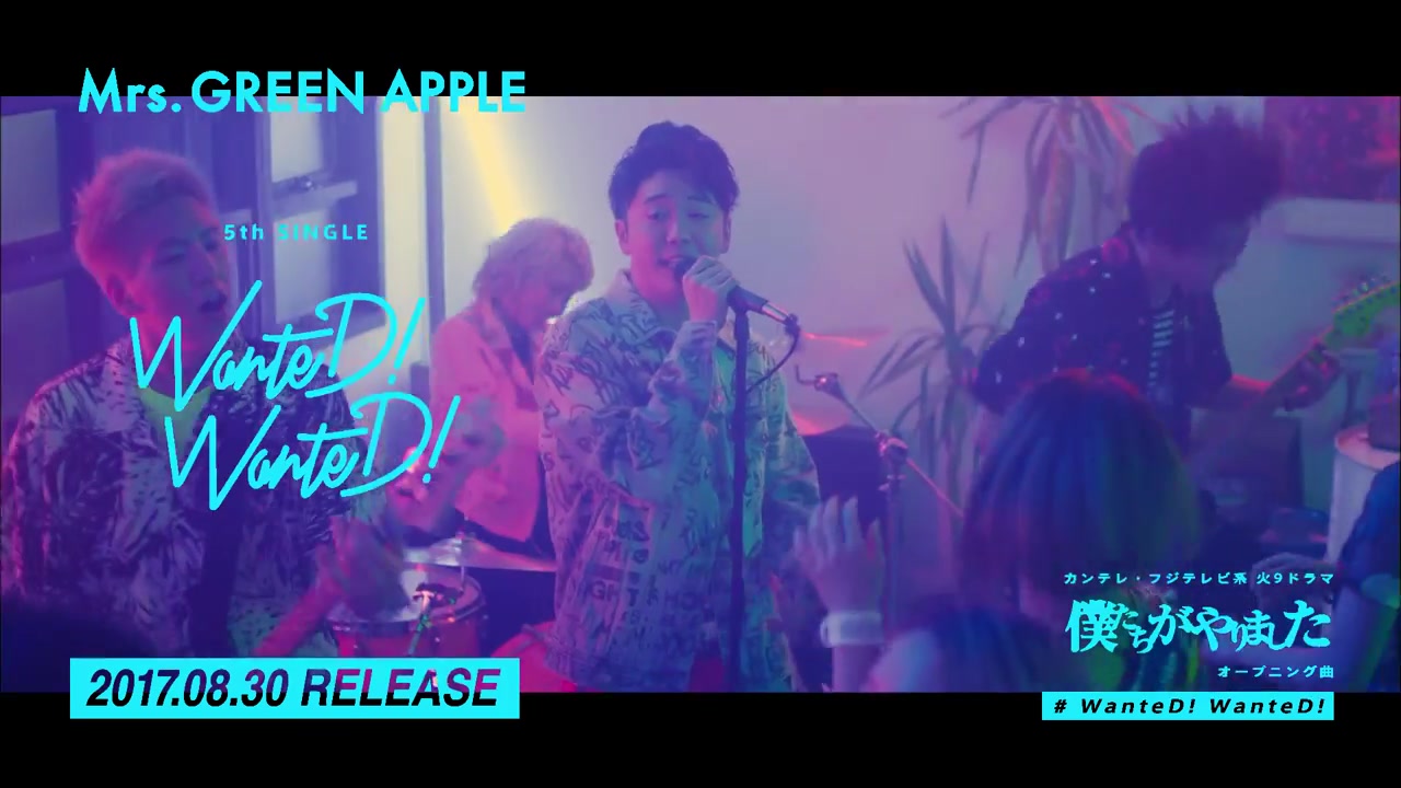 Mrs Green Apple 腾讯视频 Mrs Green Apple 腾讯视频