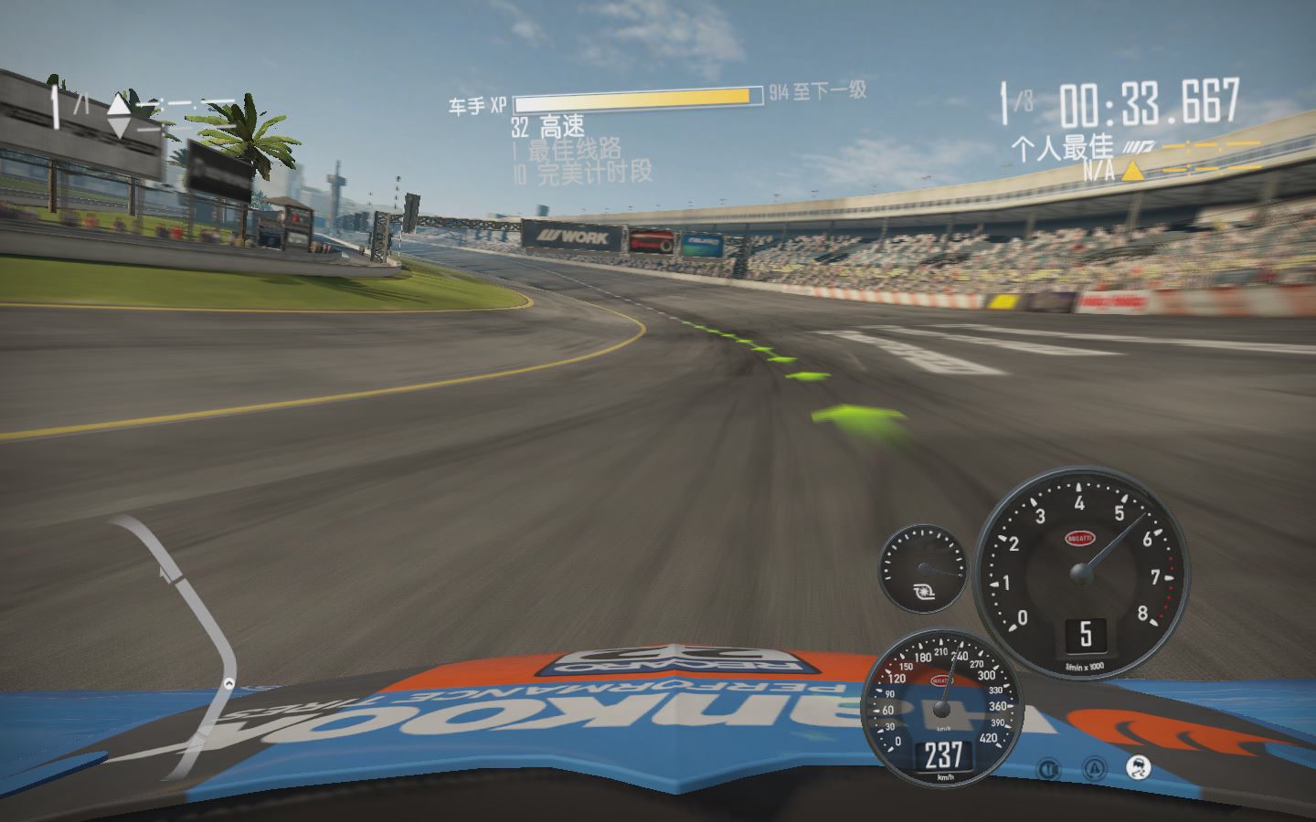 极品飞车15赛道介绍及攻略第三十九期美国达科塔三角椭圆赛道