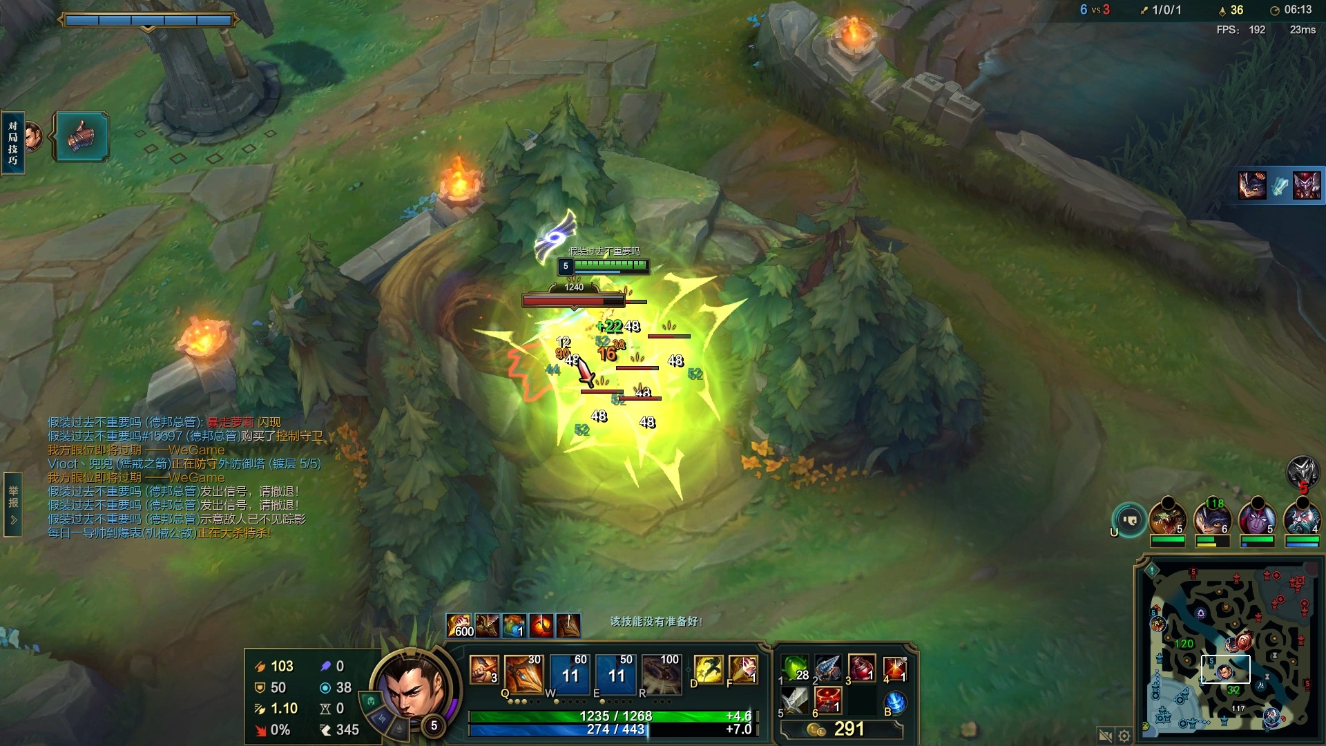 lol游戏回放-jug(赵信vs小丑,劣势赢)