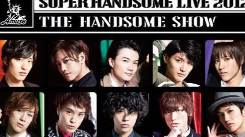 Super Handsome Live (SHL) 2012 新聞片段_哔哩哔哩_bilibili