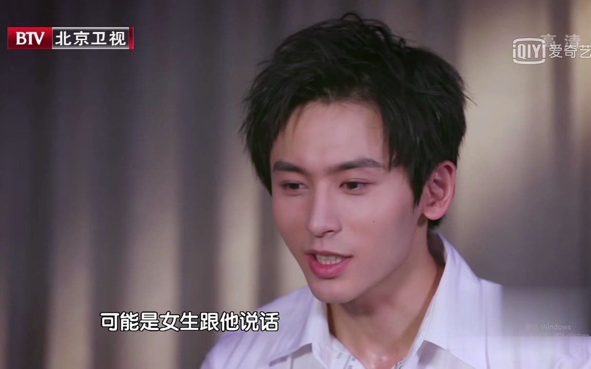 活动作品张哲瀚时光的味道cut